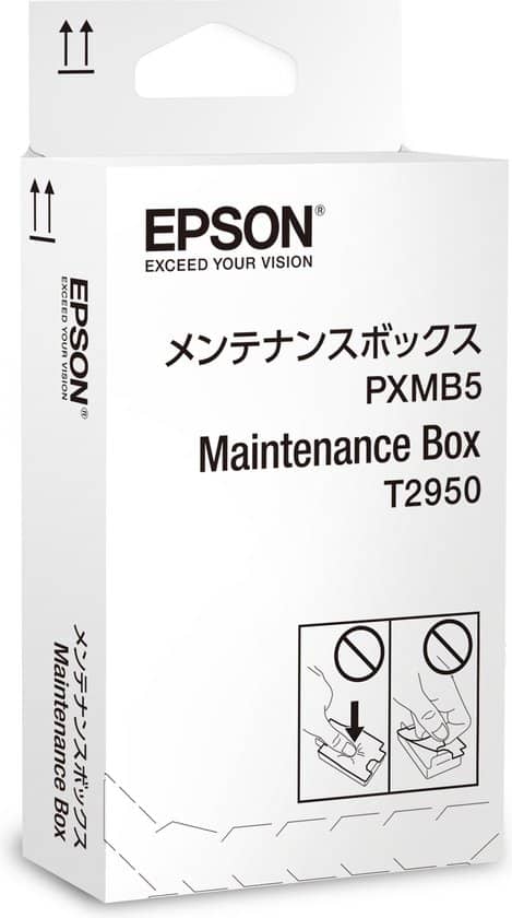 epson workforce wf 100w series maintenance
