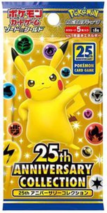 pokemon sword and shield 25th anniversary collection boosterpack 5 kaarten